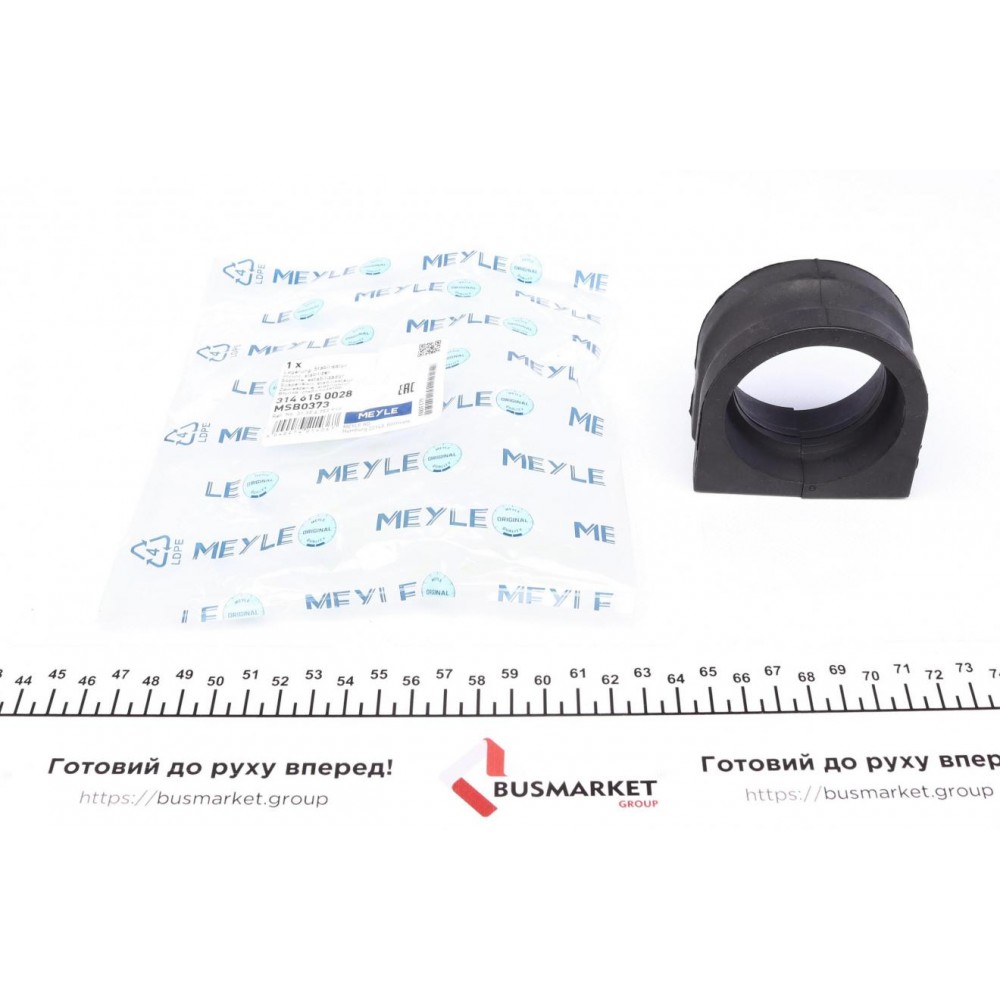 3146150028 MEYLE Опора стабілізатора
