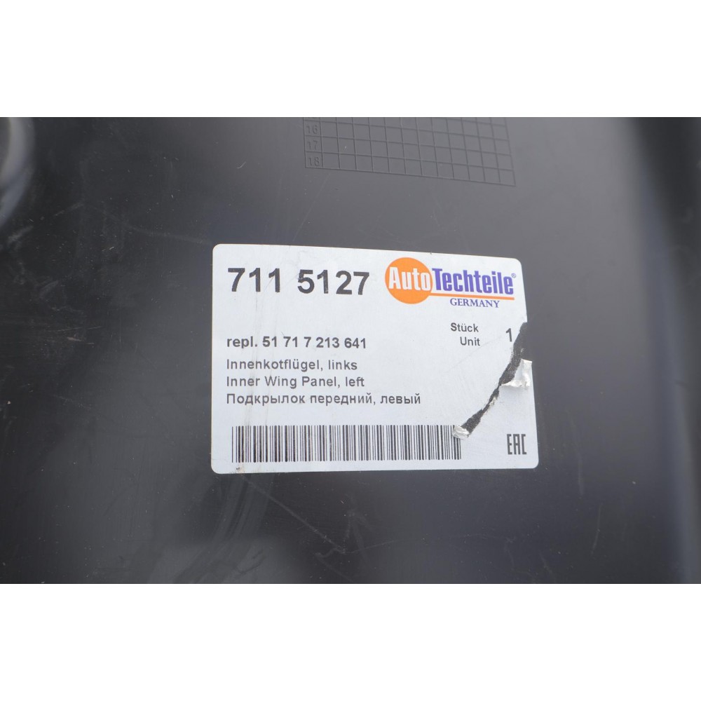 Підкрилок (передній/передня частина) BMW X3 (F25)/4 (F26) 10-18 (L)