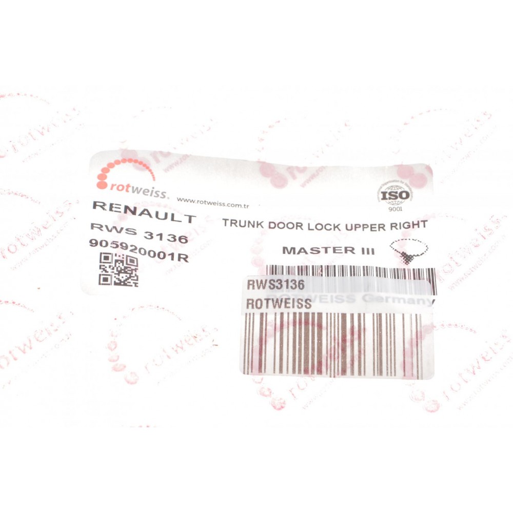 Замок дверей (задніх/зверху/R) Renault Master III 2.3 dCi 10-