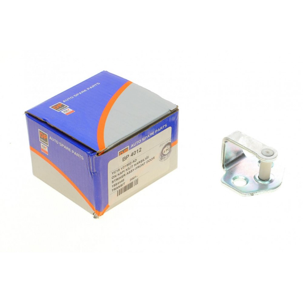 Скоба замка дверей (передніх) Ford Transit 00-06