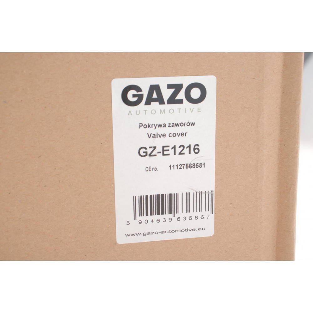 Кришка клапанів BMW 1 (E81/E87)/3 (E90/E91) 2.0 N46 03-12 (алюміній)