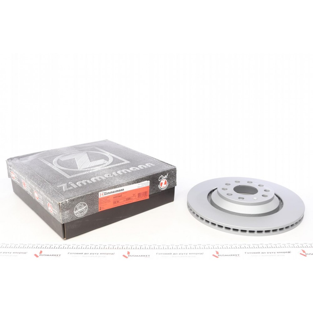 100.3309.20 ZIMMERMANN Гальмівний диск