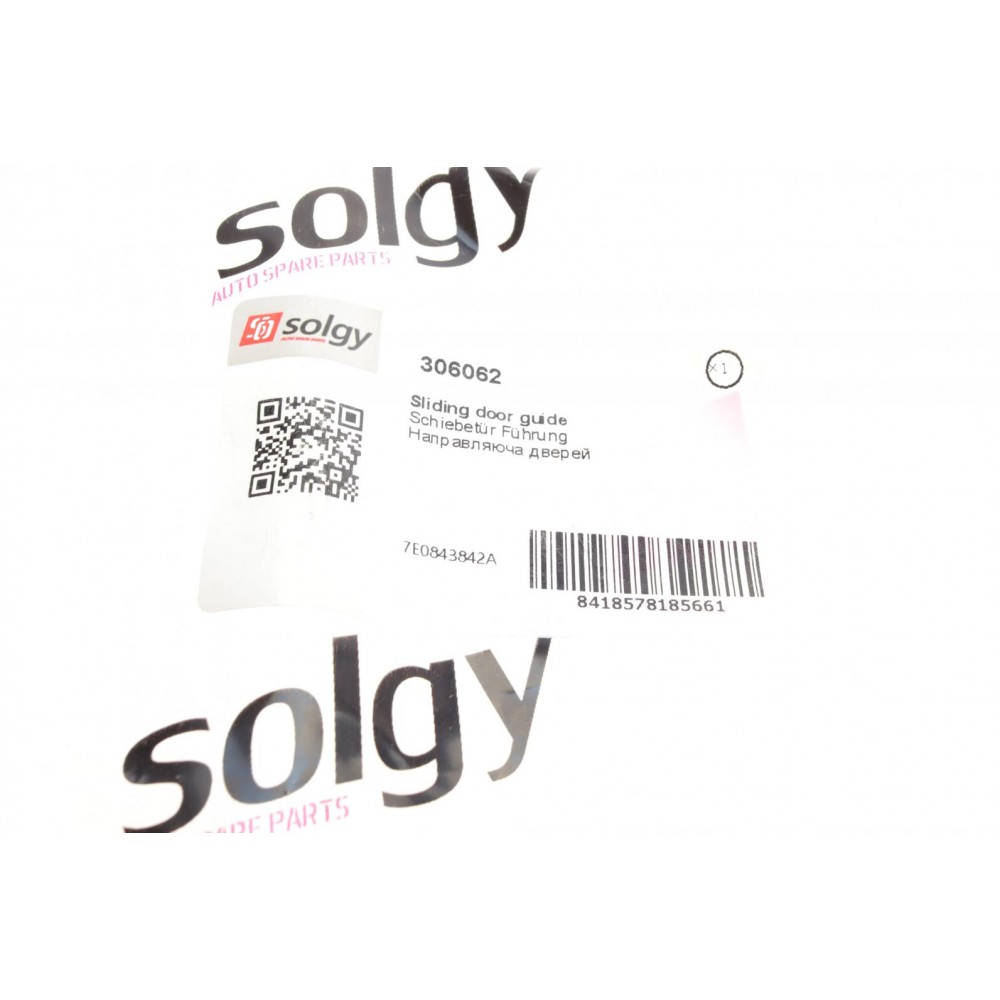 Направляюча дверей (бічних/папа) VW T5 03-