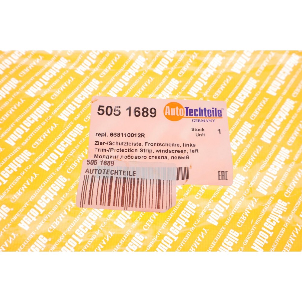 Накладка петлі капота Renault Master 10- (L)