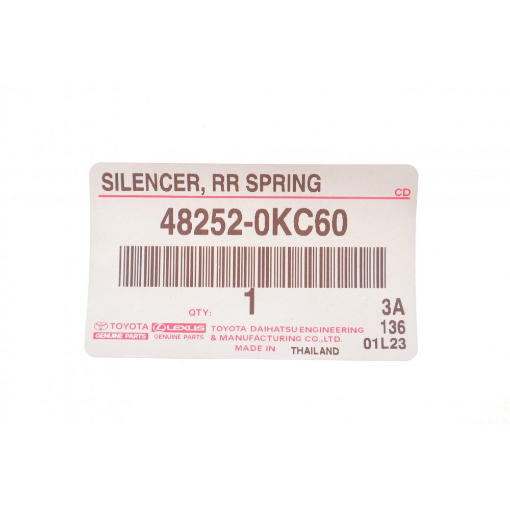 Антискрип Toyota Hilux 06-