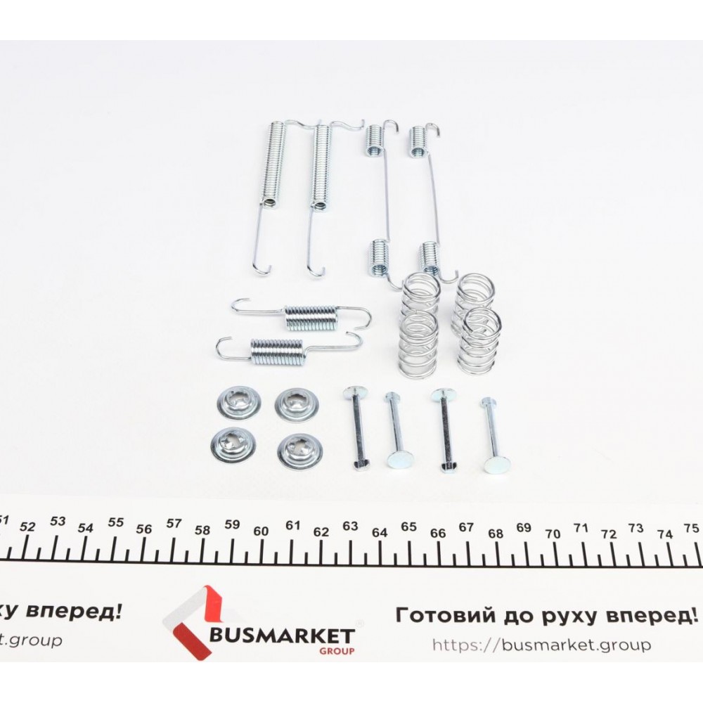 Комплект пружинок колодок ручника Daewoo Matiz/Chevrolet Matiz 0.8/1.0 98- (Daewoo)