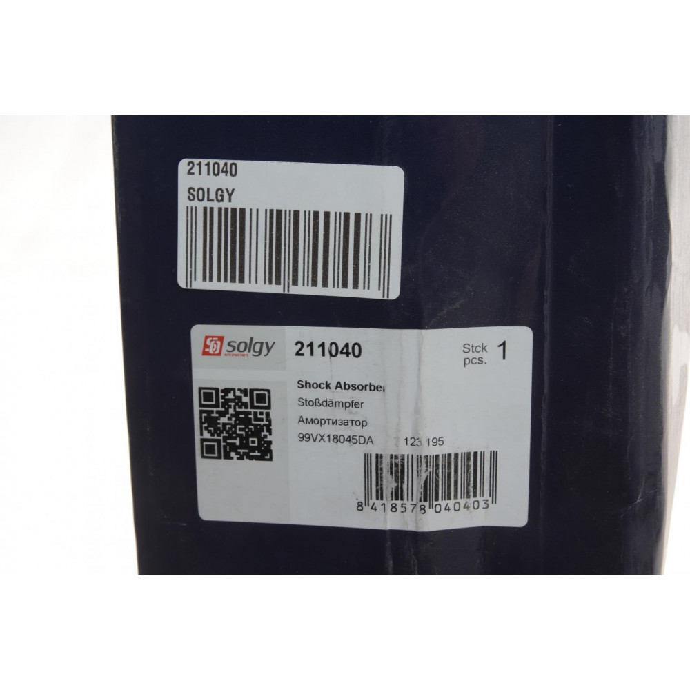 Амортизатор (передній) Ford Transit 91- (Масло)