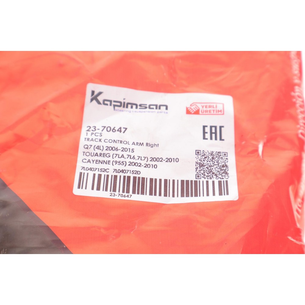 Важіль підвіски (передній/знизу) (R) Porsche Cayenne/VW Touareg 2.5TDI-6.0 02-