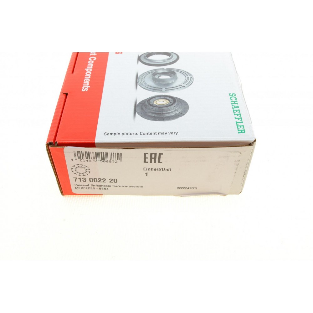 Підшипник амортизатора опорний MB C-class (W203) 00-07, (F-229062)