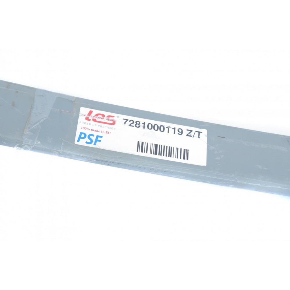 Ресора передня корінь MAN 8.150 (80/825/825) 23mm