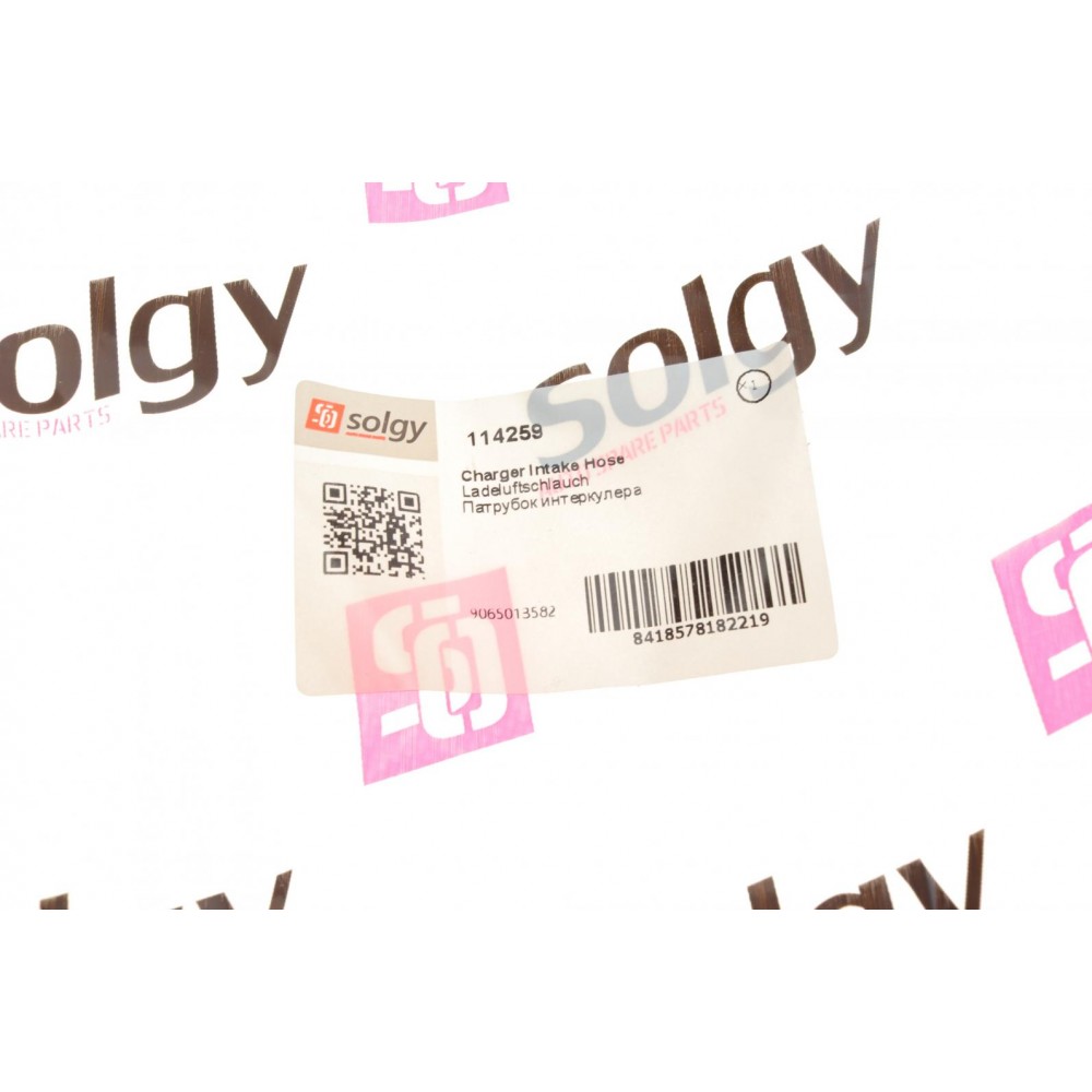 Патрубок системи охолодження MB Sprinter (W906) OM642 06- (верхній)