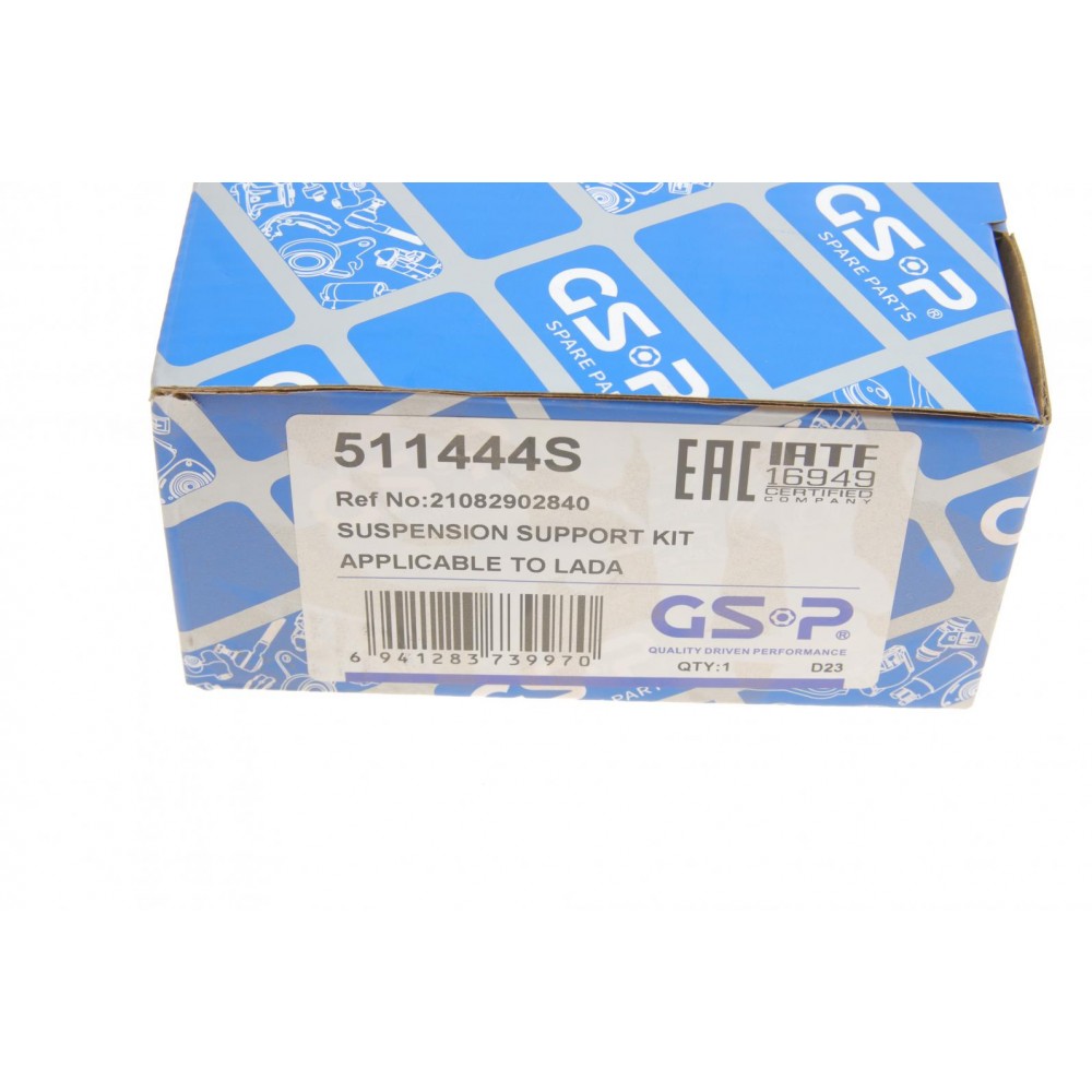 Подушка амортизатора (переднього) Lada Samara 86-06