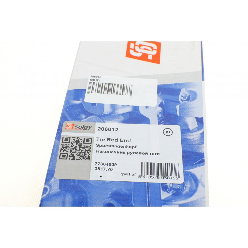 Наконечник тяги рульової (R) Fiat Ducato 06-