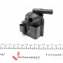 Насос системи охолодження (додатковий) Citroen C4/C5/Peugeot 207/ 208/ 308/ 508/ 3008/5008 07-