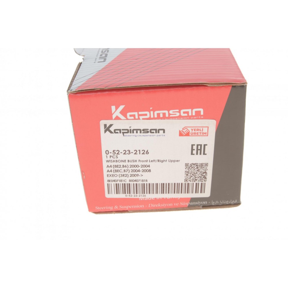 Сайлентблок важеля (переднього/знизу/ззовні) Audi A4 00-09