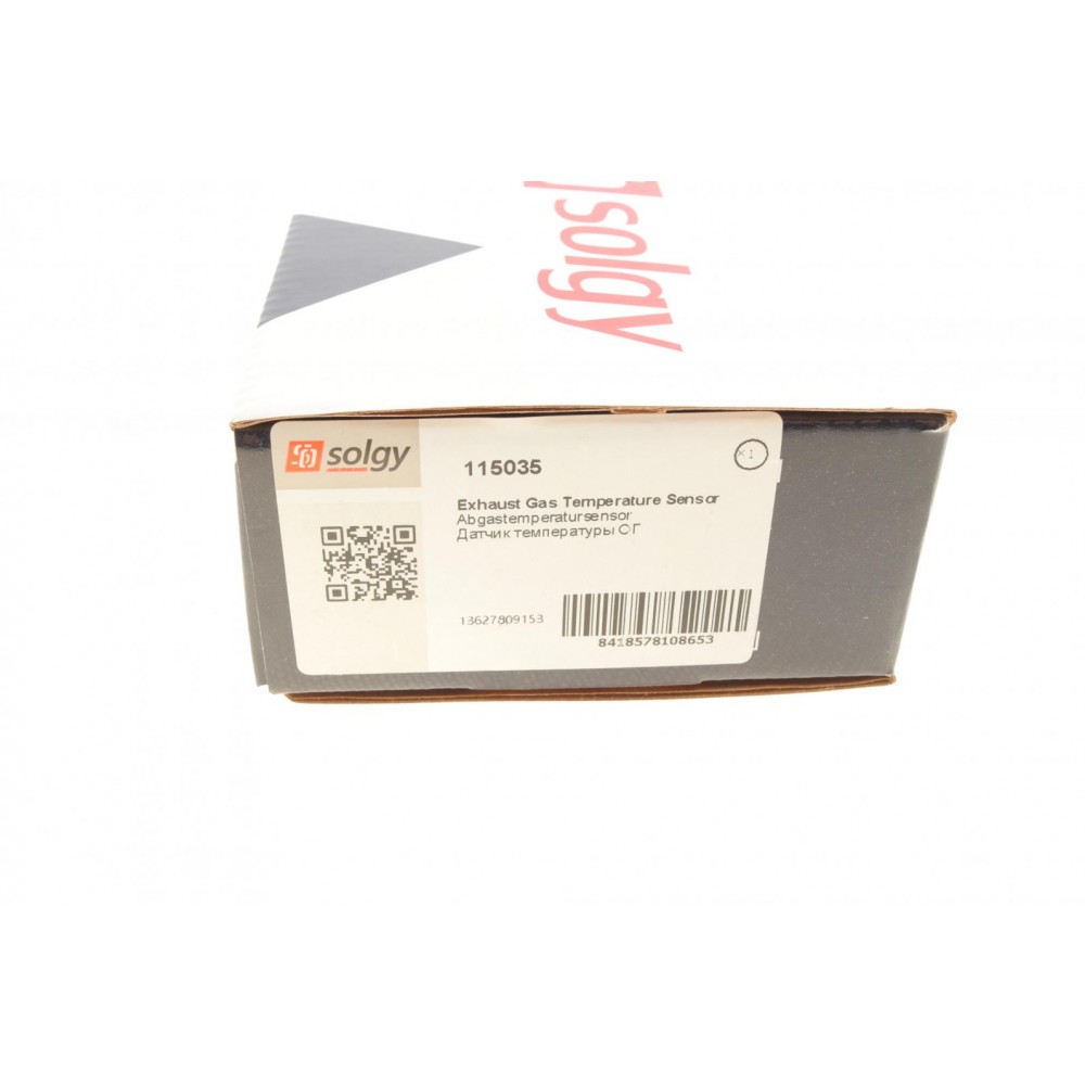 Датчик температури ВГ (в каталізаторі) BMW 3 (E90)/5 (E60)/X5 (E53)/X6 (E71) 03-14 M47/M57/N47/N57