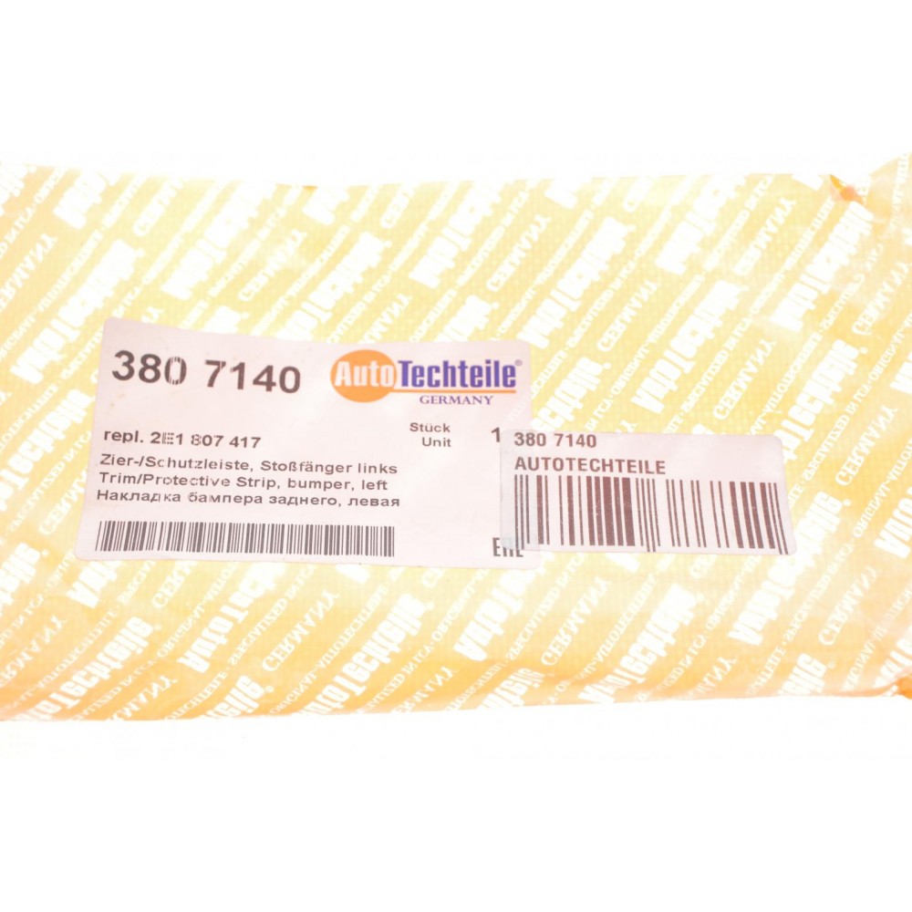 Накладка бампера (заднього) VW Crafter 06-16 (L)