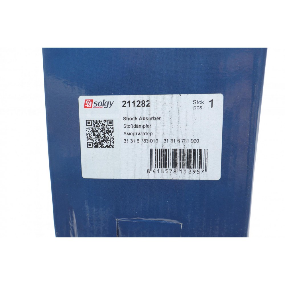 Амортизатор (передній) BMW X5 (E70)/ X6 (E71/E72) 07-14 M57/N52/N55/N57/N63