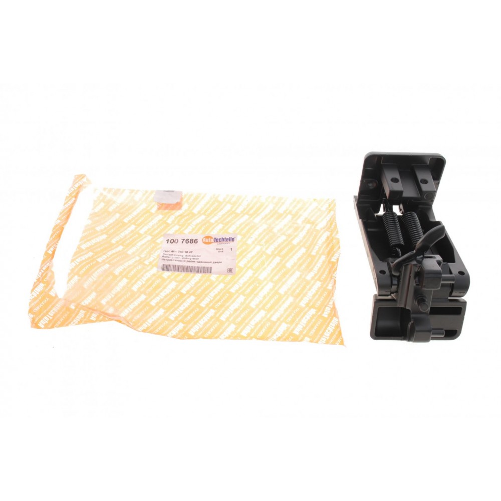 Механізм дверей (раздвижной) MB 207-310/MB100 (саласка) (7686)