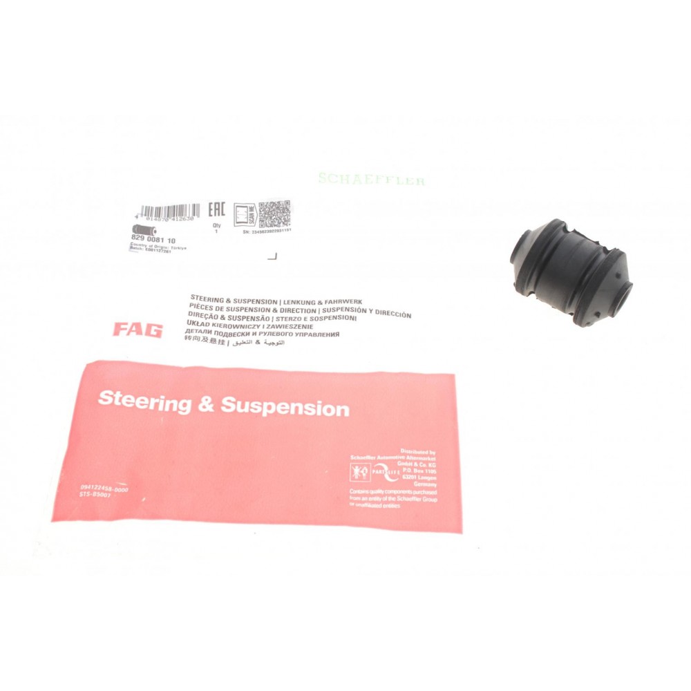 829 0081 10 FAG Підвіска важіль незалежної підвіски колеса