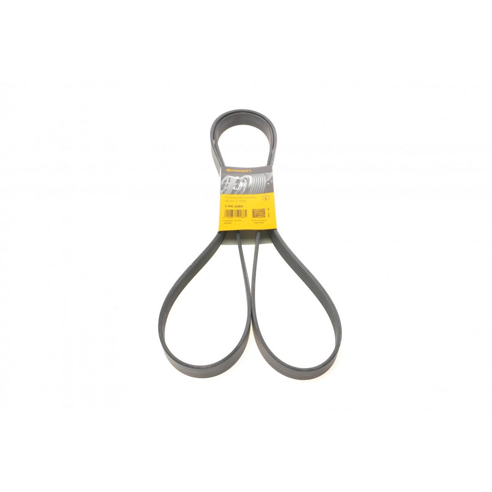 Ремінь генератора Hyundai H-1/Starex/Kia Sorento 2.5 CRDI 01-/MB S-class (W220) 4.0CDI 00-05