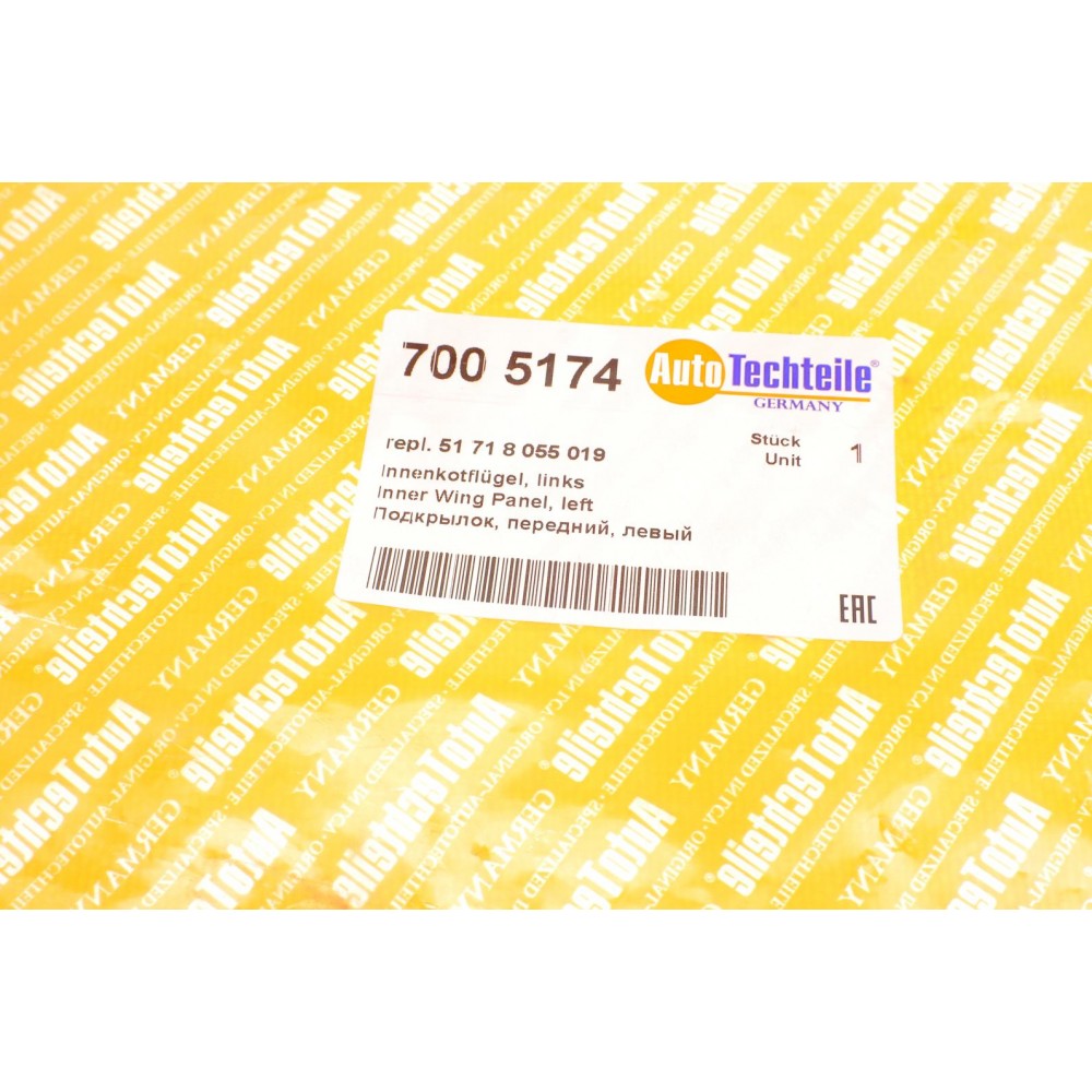 Підкрильник (передній) BMW 3 (F30) 12-18 (L)