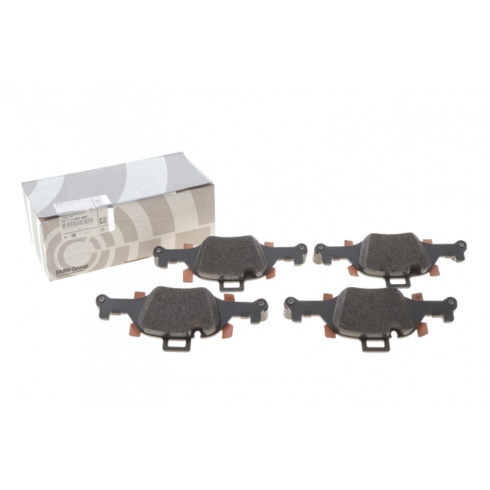 Колодки гальмівні (передні) BMW 5 (G30) 530/540i 16-