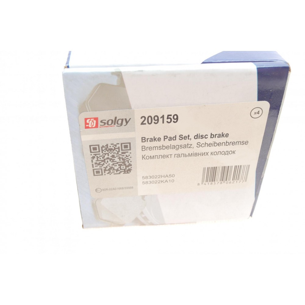 Колодки гальмівні (задні) Hyundai Elantra/Sonata/Tucson/i40 04-