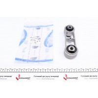 36609 ORIGINAL IMPERIUM Підвіска двигун