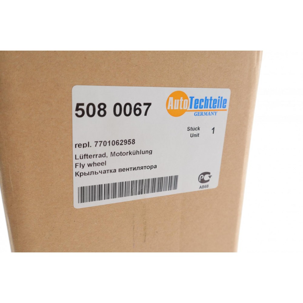 Вентилятор радіатора Renault kangoo 1.5 dCi 03- (з дифузором)