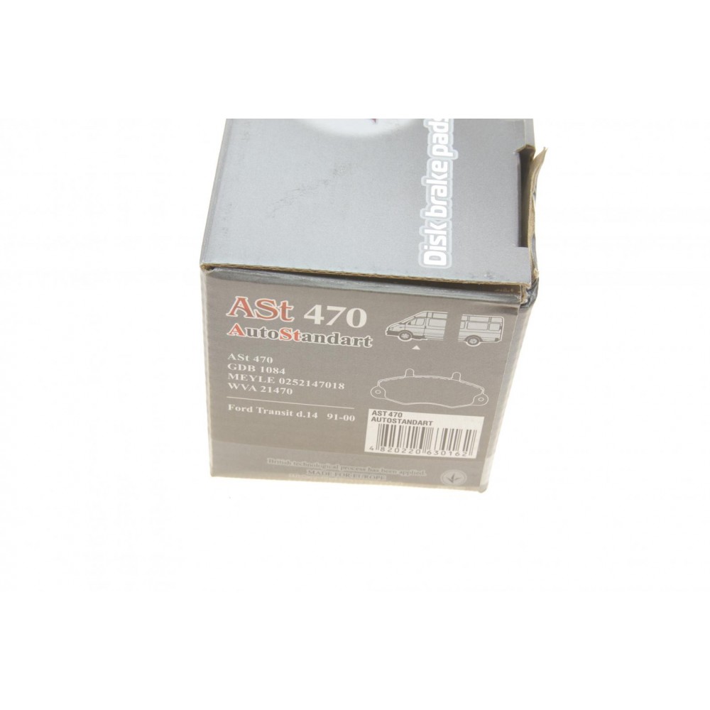 Колодки гальмівні (передні) Ford Transit 91-00 14