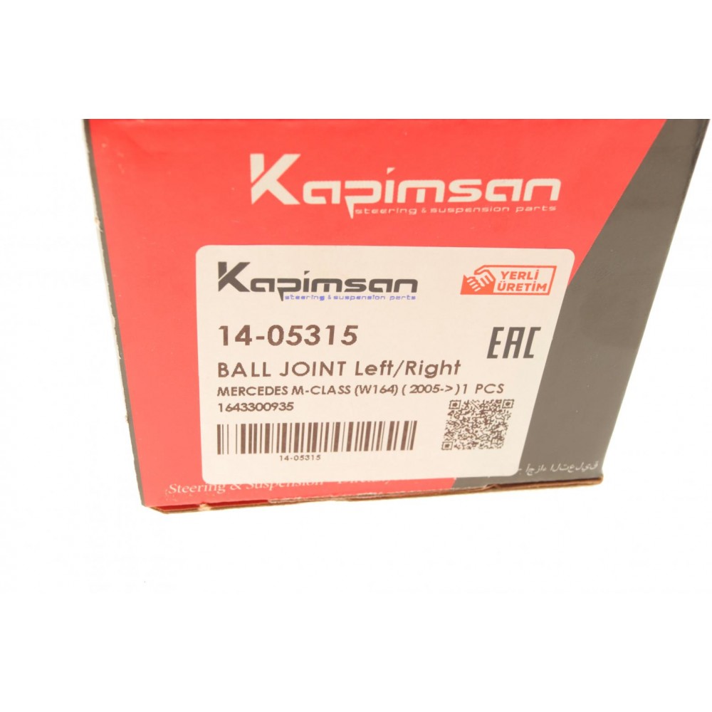 Опора кульова (передня/знизу) MB M-class (W164) 05-