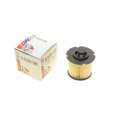 S 6104 NE SOFIMA Паливний фільтр