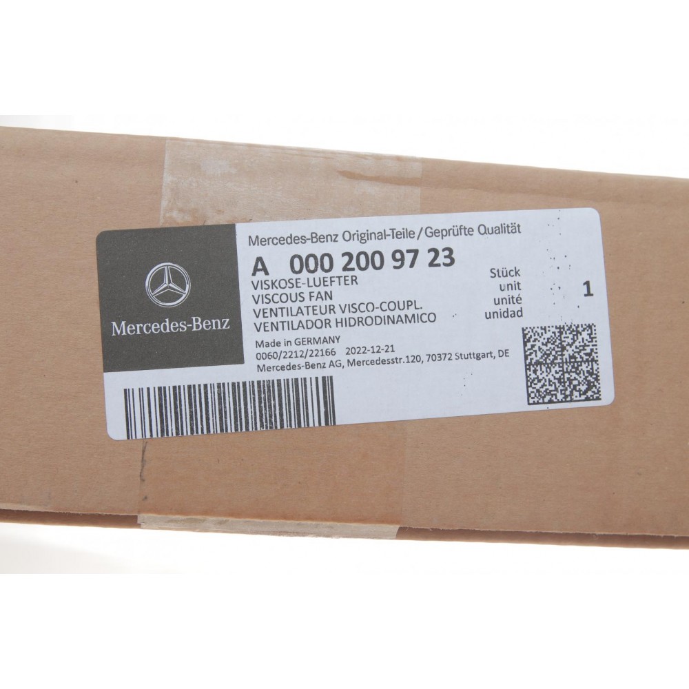 Муфта вентилятора MB Sprinter (906) 2.2CDI OM651 09- (7 лопастей)