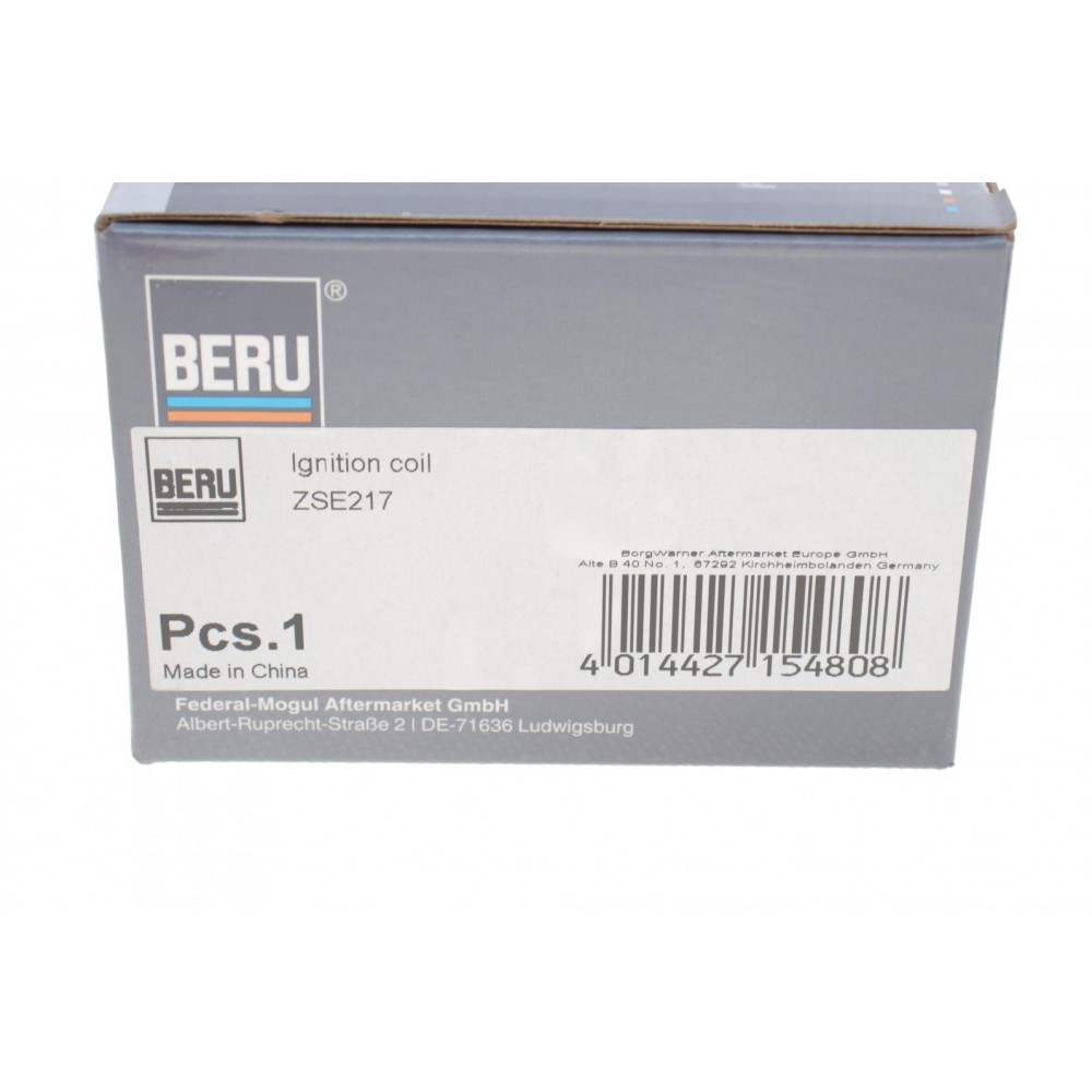 Котушка запалювання Mazda 3/6 2.0-2.5 05-14