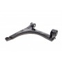 Важіль підвіски (передній/знизу) (L) VW Crafter 2.0 TDI 17-