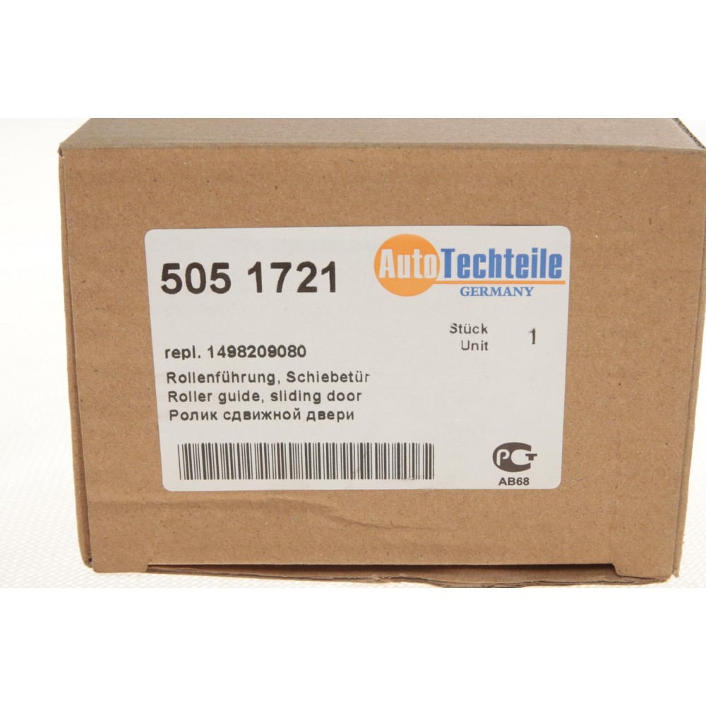 Ролик дверей (бічних/верхніх) Citroen Jumpy/Fiat Scudo/Peugeot Expert 07-16 (R)