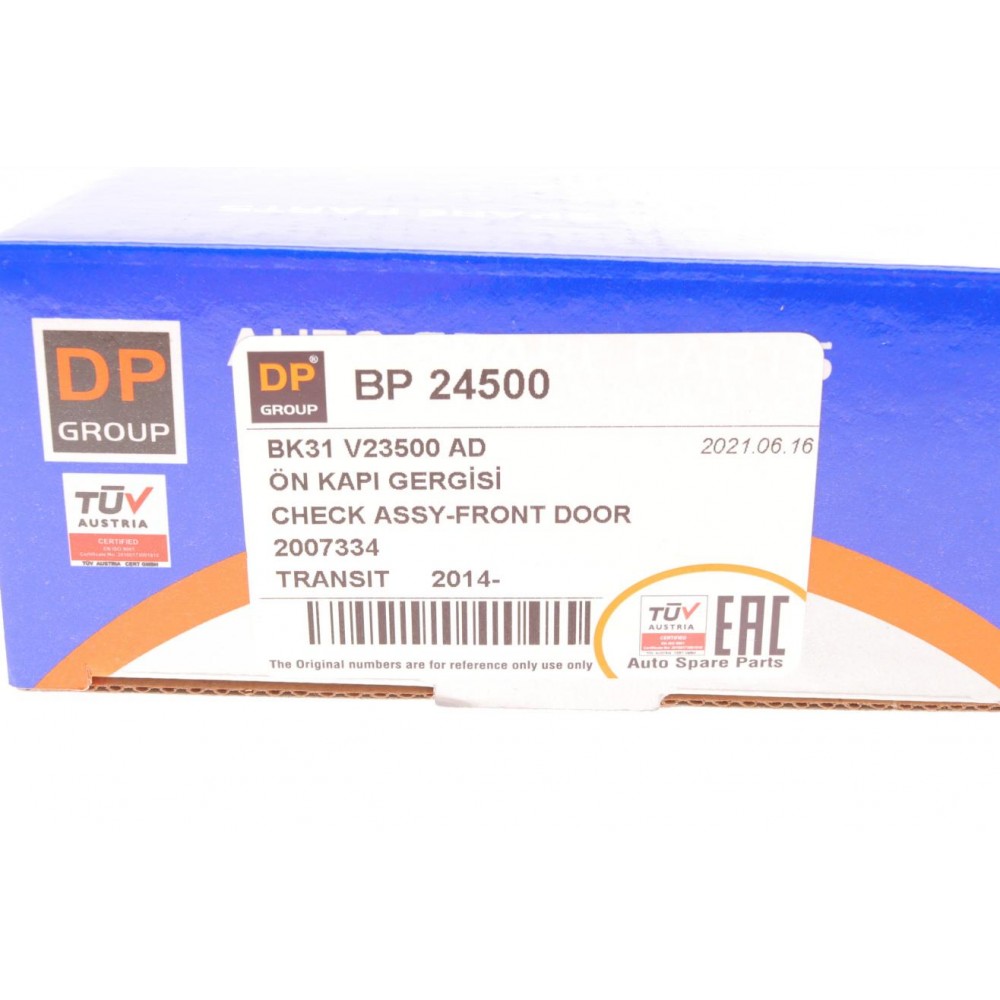 Обмежувач дверей (передніх) Ford Transit 14-