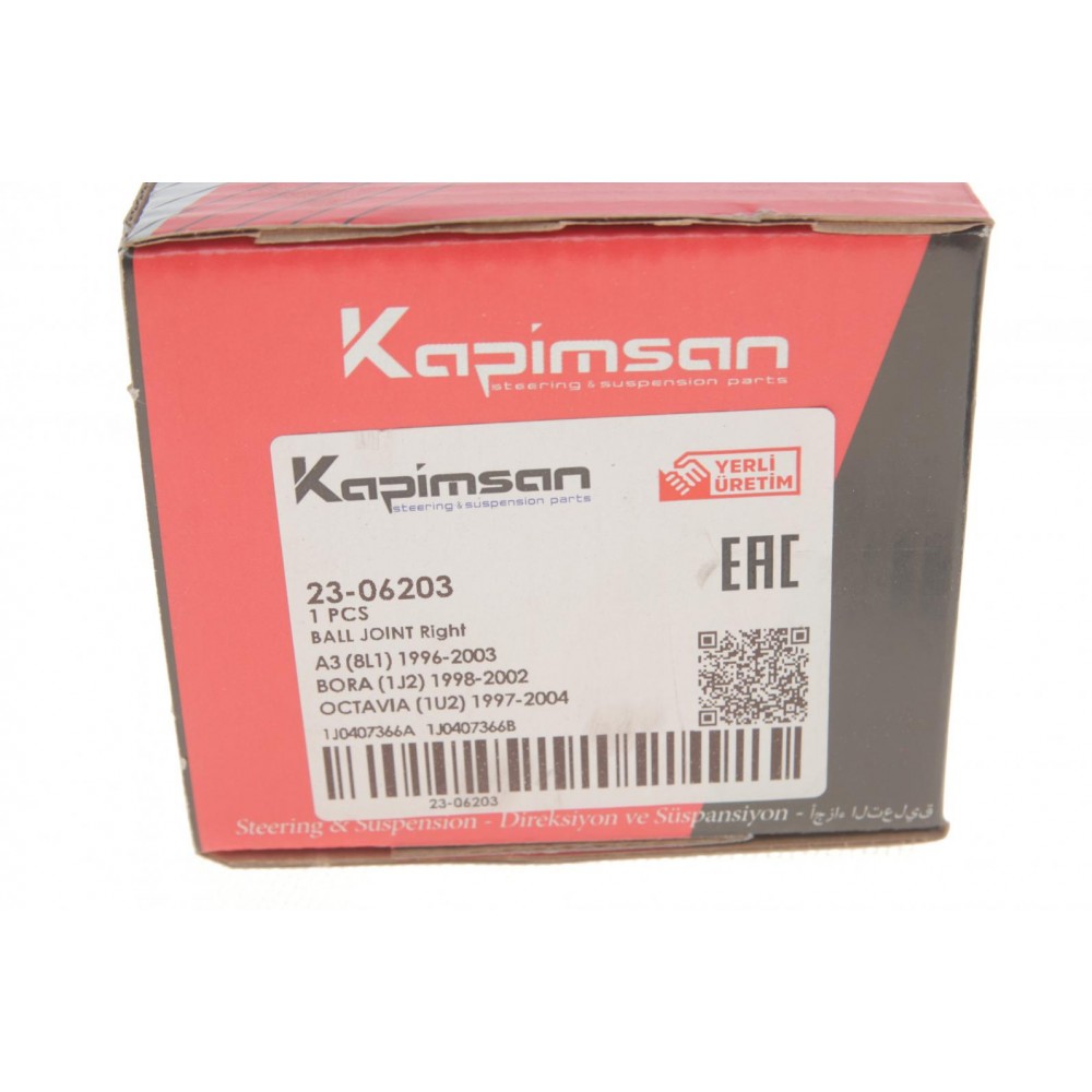 Опора кульова (передня/знизу/R) Audi A3 -93/VW Golf IV -06