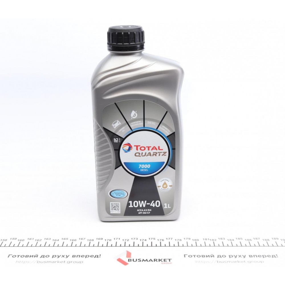 Олива моторне напівсинтетичне TOTAL QUARTZ 7000 Diesel 10W-40 1л (214111)(216680) купити в Україні цена