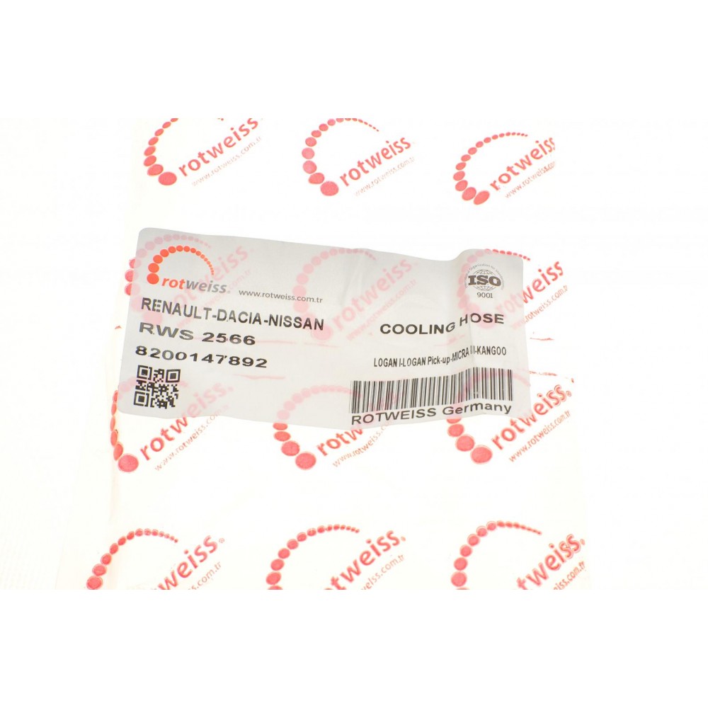 Патрубок радиатора Renault Kangoo 1.5 dCi 01- (теплообмінника)