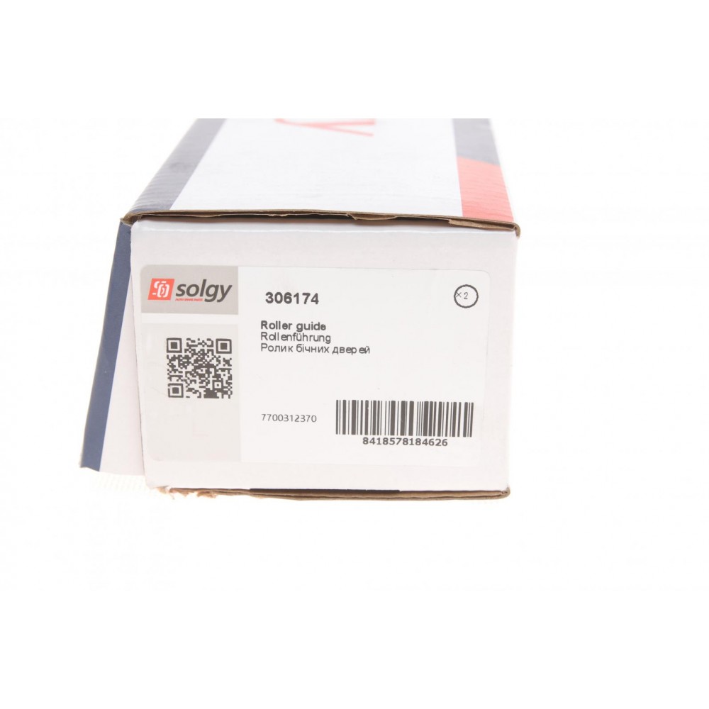 Ролик дверей (бічний/верхній) Renault Trafic 01- (з кронштейном)