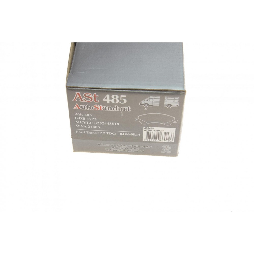 Колодки гальмівні (передні) Ford Transit V347 06- (FWD)