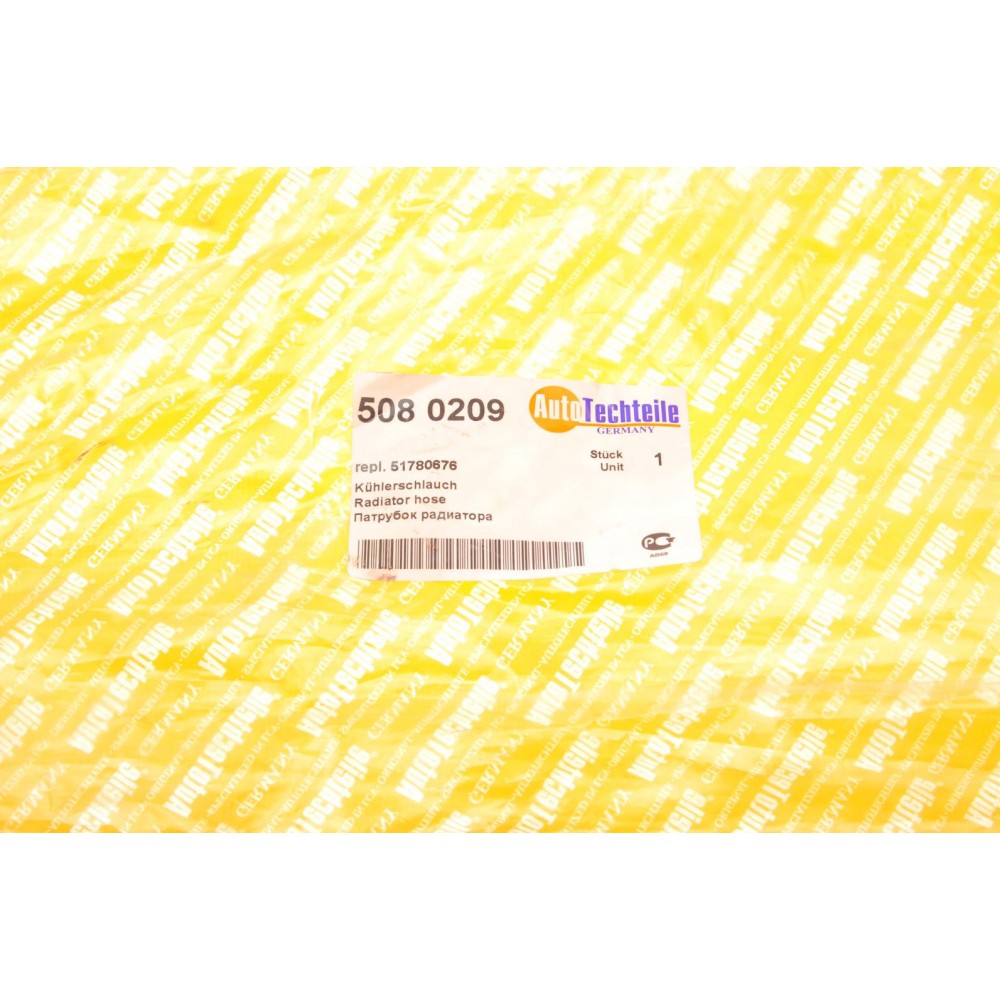 Патрубок радіатора (верхній) Fiat Fiorino 1.3D Multijet 07-