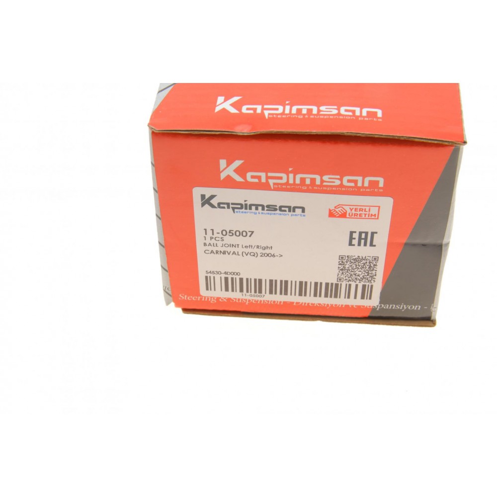 Опора кульова (передня/знизу) Hyundai ix55/Kia Carnival 2.2D/2.7/2.9D 06-