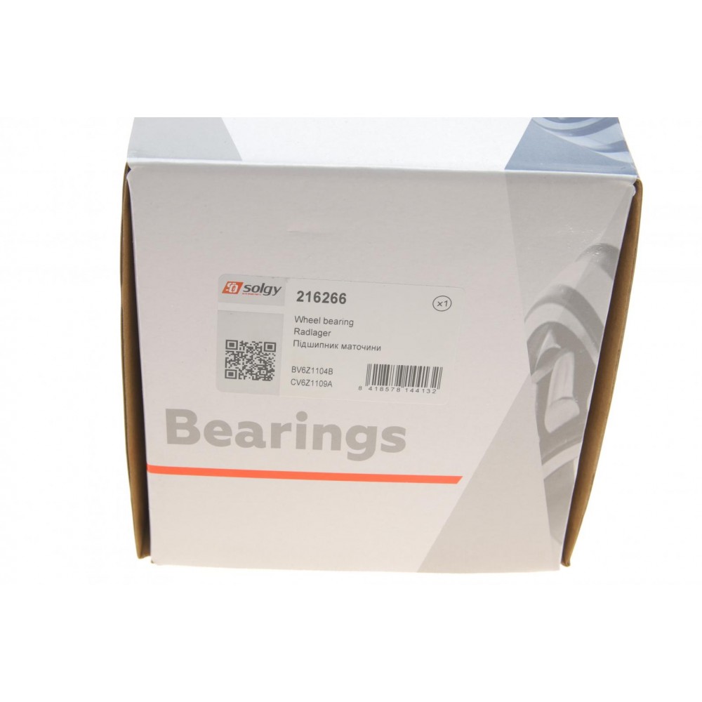 Підшипник маточини (задньої) Ford Focus 1.0-2.0 TDCi 10-