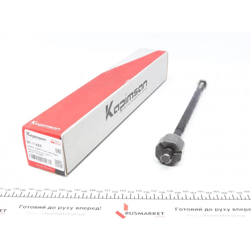 Тяга рульова Citroen Jumpy/Fiat Scudo/Peugeot Expert 06-