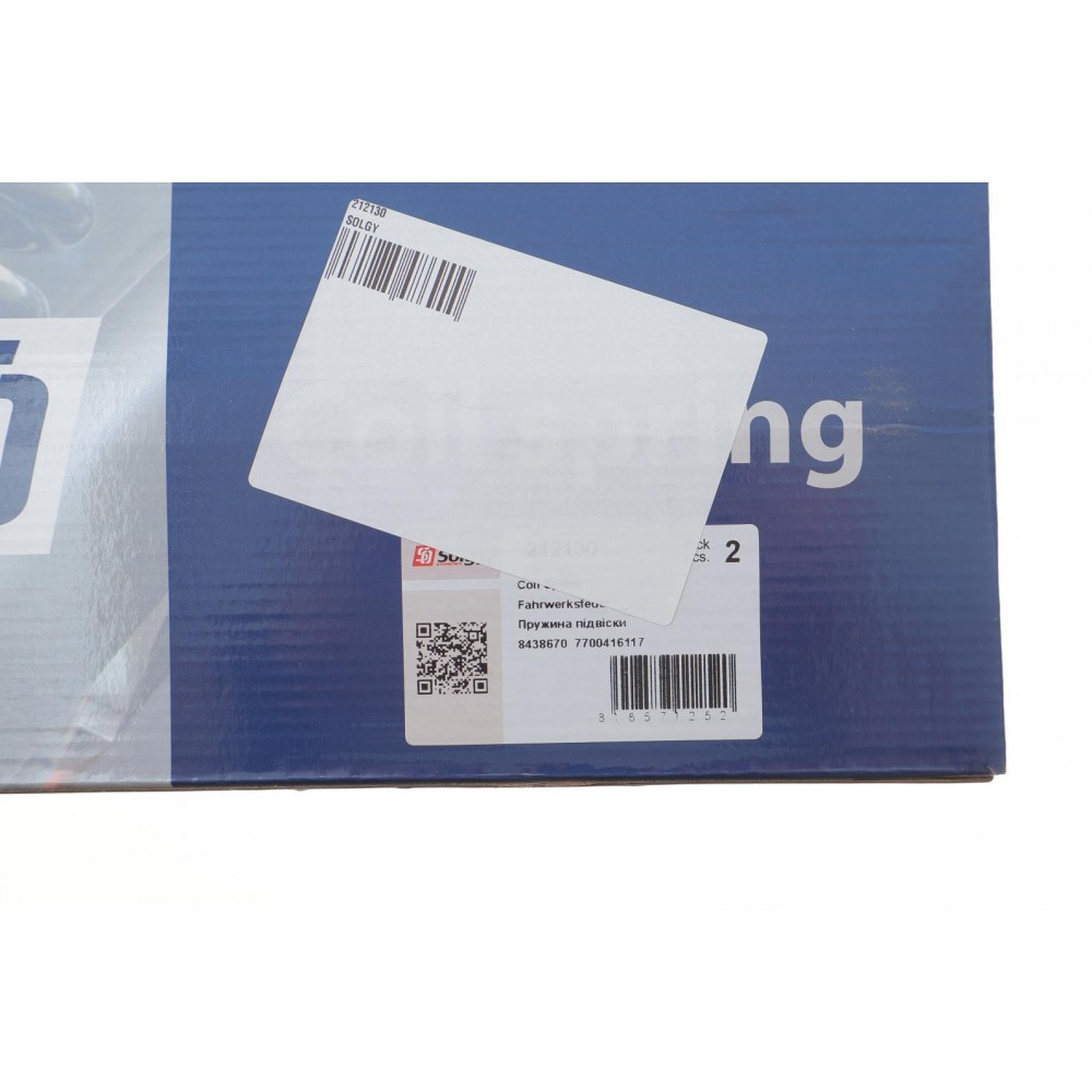 Пружина (передня) VW Bora 1.4 16V/1.6/16V/FSI/2.0 98-13/Seat Leon 1.8T Cupra R 02-06