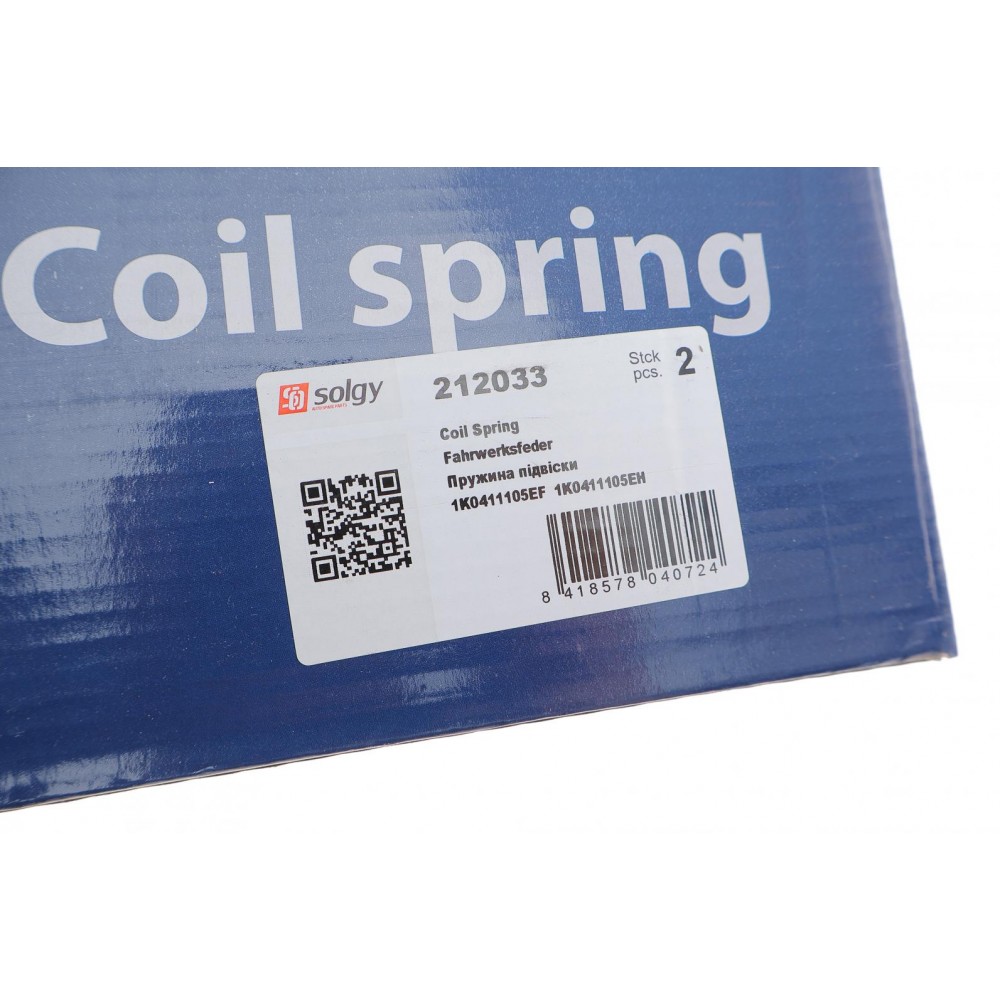 Пружина (передня) VW Caddy III 1.4-2.0i 04-15