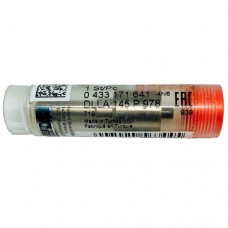 РОЗПИЛЮВАЧ ФОРСУНКИ BOSCH 0433171641